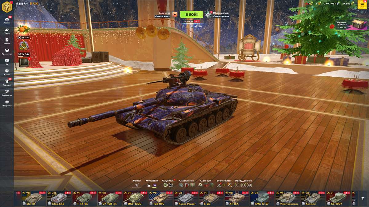 продажа аккаунта к игре Tanks Blitz, WoT(Lesta, WG)